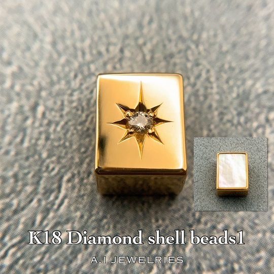 18金 ダイヤモンド シェル ビーズ1 ペンダント / K18 Diamond shell