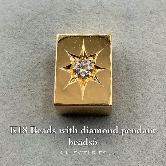 18金 ビーズ ウィズ ダイヤモンド beads5 /K18 beads with diamond