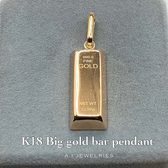 18金 ビッグ ゴールド バー ペンダント /K18 Big Gold bar pendant