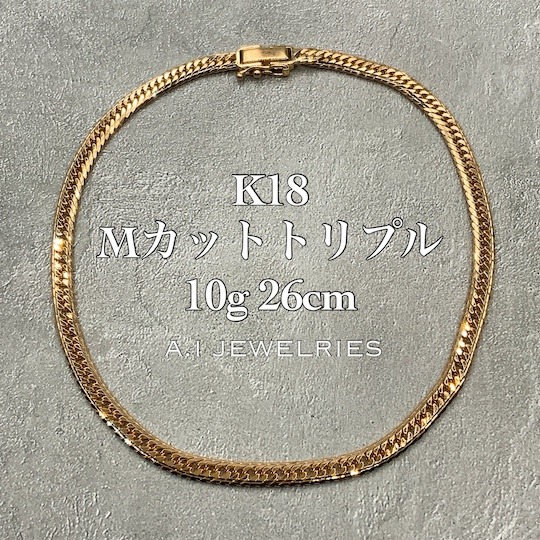 ゴールド 幾何学デザインアンクレット⭐︎K18 K10 ゴールド 幾何学