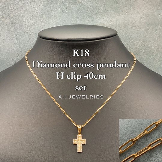 ほぅ】オリーブキャッツアイの枠留めネックレストップ ほぅ様専用