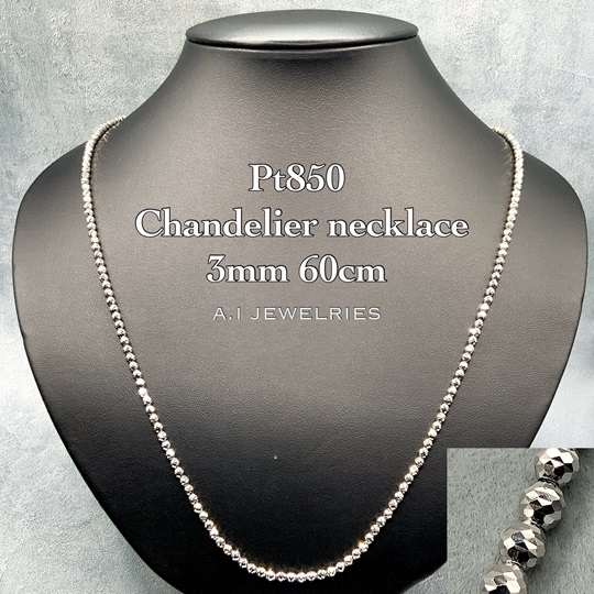 プラチナ850 3mm玉 シャンデリア ネックレス 60cm / Pt850 Chandelier