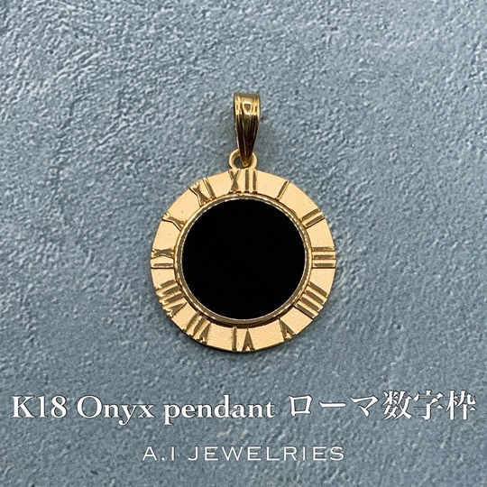 18金 オニキス ペンダント ローマ数字枠 / K18 Onyx design pendant