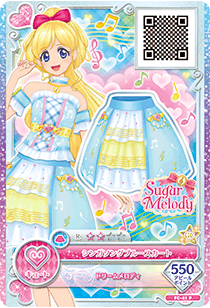 カードリスト｜カードリスト｜データカードダス アイカツフレンズ！