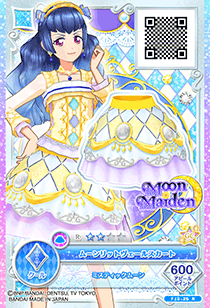 かがやきのジュエル3弾｜カードリスト｜データカードダス アイカツ