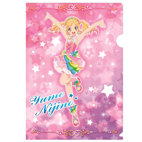 劇場版アイカツスターズ！』クリアファイルコレクション｜グッズ