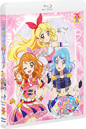 アイカツオンパレード！ Blu-ray BOX 1」BD/DVD｜アニメ『アイカツオン
