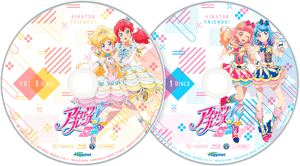 アイカツフレンズ！Blu-ray BOX 1」｜BDDVD｜アニメ『アイカツフレンズ！』