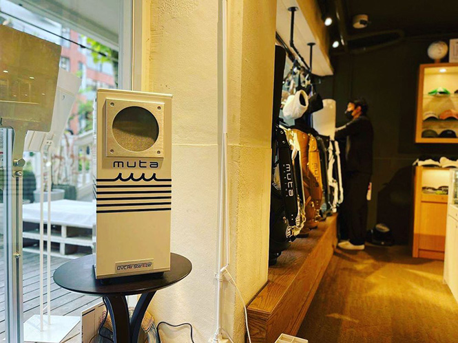 株式会社 AIKI リオテック ｜ 製品紹介 ｜ UVC殺菌ランプ型空気清浄