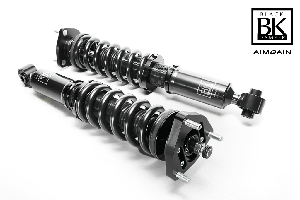 AIMGAIN BLACK DAMPER