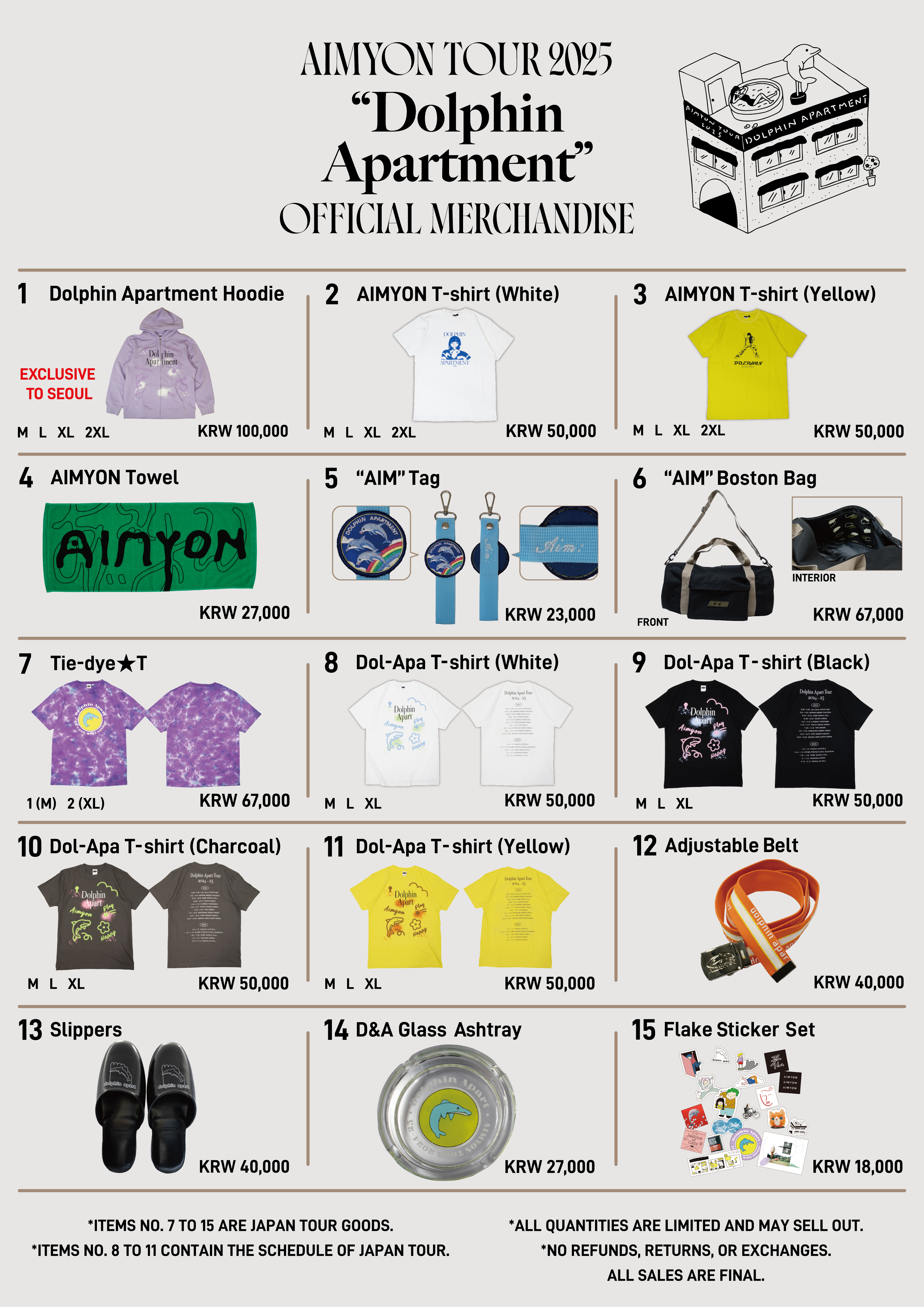 AIMYON TOUR 2025 “Dolphin Apartment” in SEOUL 当日情報のご案内