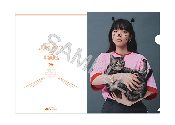 5th Album「猫にジェラシー」｜あいみょん OFFICIAL SITE