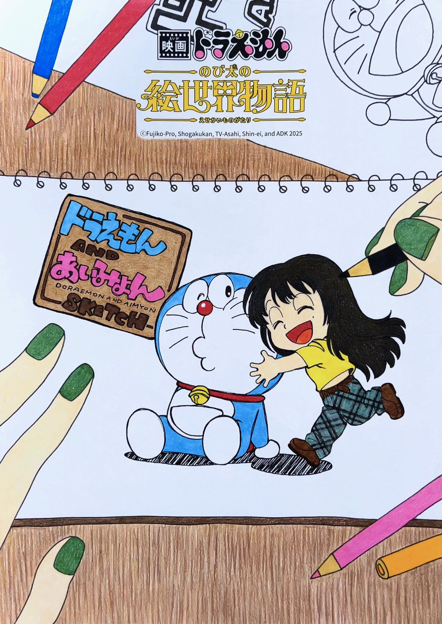 17th SINGLE「スケッチ/ 君の夢を聞きながら、僕は笑えるアイデアを