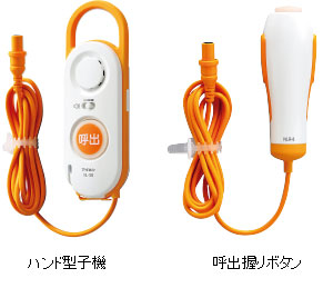 Vi-nurse（ビーナース）| 福祉施設向けナースコール | アイホン