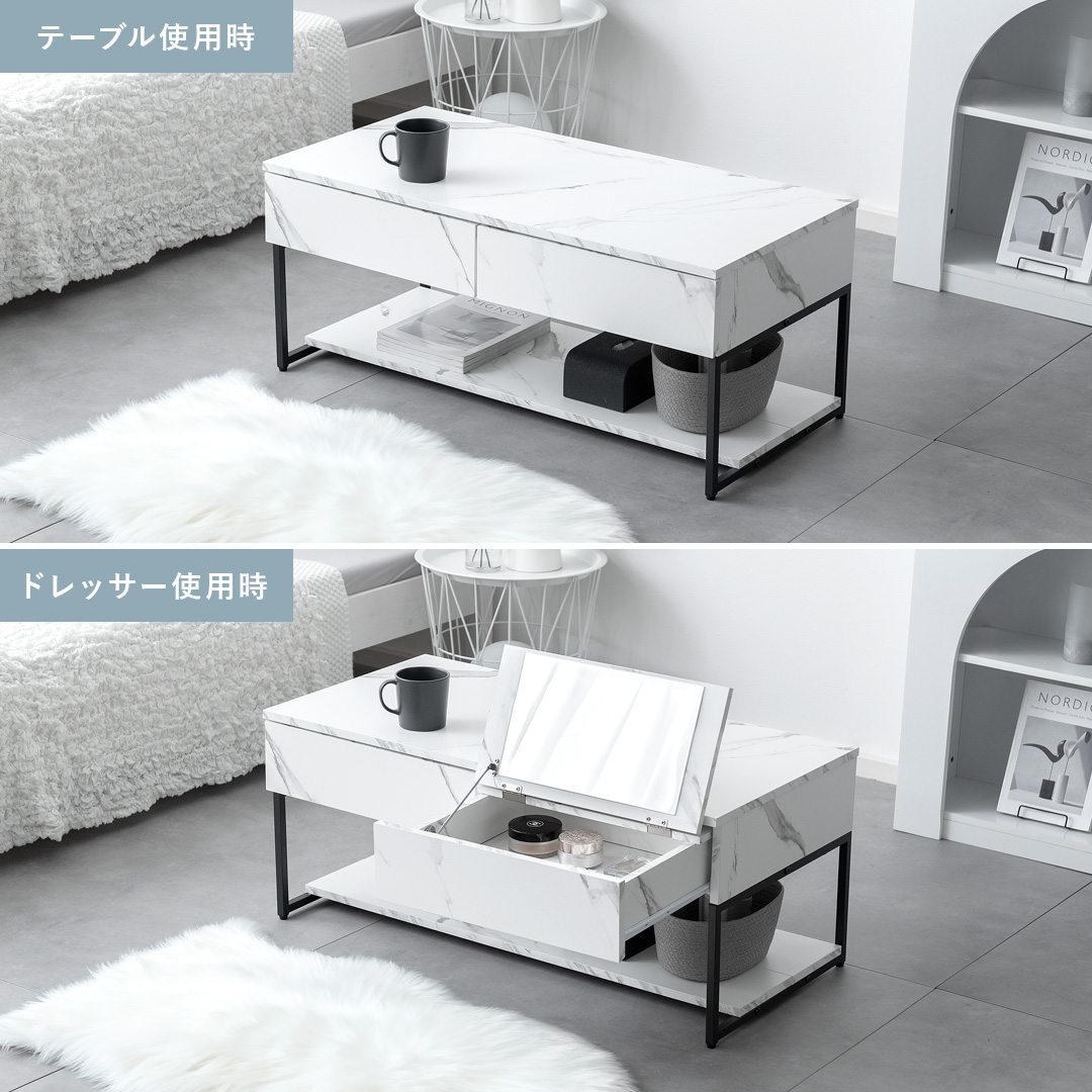 ドレッサーテーブル Cecily(セシリー) | 家具・インテリア通販 【公式