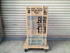 2020年製 コロナ 窓用エアコン CWH-A1821 | エアコン買取ビーンズ