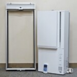 コロナ 製 エアコン買取価格一覧 ｜エアコン買取エイブイ