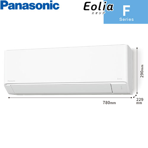 CS-224DFL-W スタンダードモデル 主に6畳用 単相100V｜エアコン買う