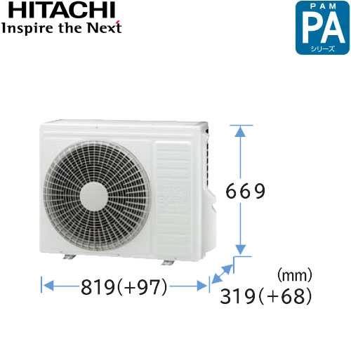 RAP-A56SD 化粧パネル込 日立 シングルフロー ステンレスフィルター