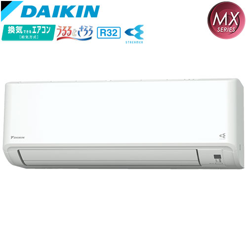 S40ZTMXP-W 大容量ラインアップ充実 無給水加湿搭載「うるさらmini