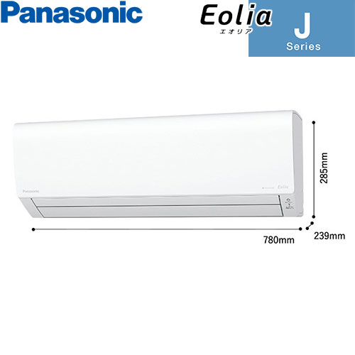 CS-223DJ-W スタンダードモデル ナノイーX(9.6兆)搭載 主に6畳用 単相