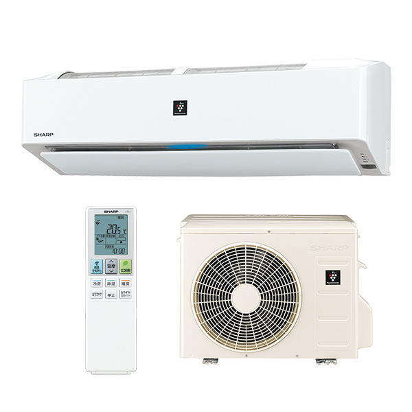 AY-J28H-W 高さ250mmにこだわりの仕様を装備した、コンパクト・ハイ