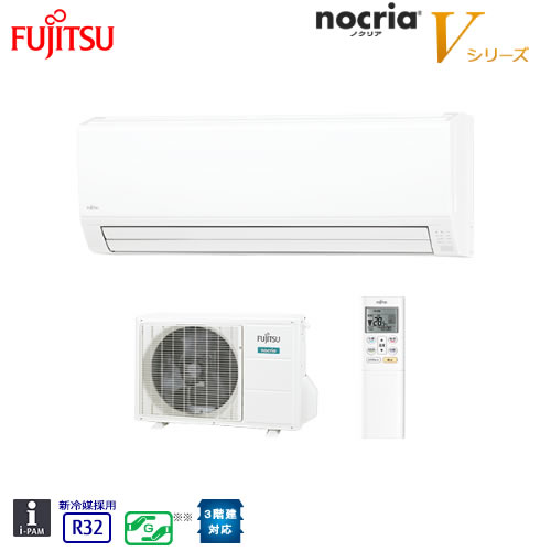 AS-V22H-W 節電につながるスタンダードモデル 主に6畳用｜エアコン買う