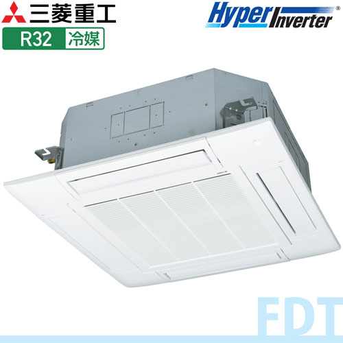 FDTV565HA5SA 三菱重工 業務用エアコン HyperInverter 天井埋込形4方向