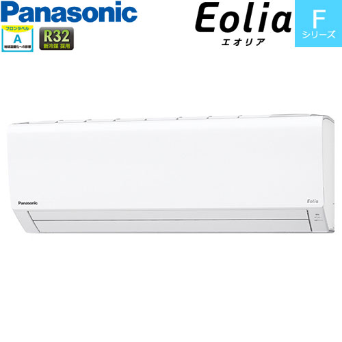 CS-360DFL2-W スタンダードな省エネ基準クリアモデル。主に12畳用 単相