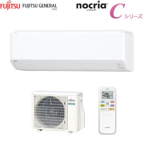 AS-C22K-W 熱交換器加熱除菌機能を搭載したコンパクトで使いやすい