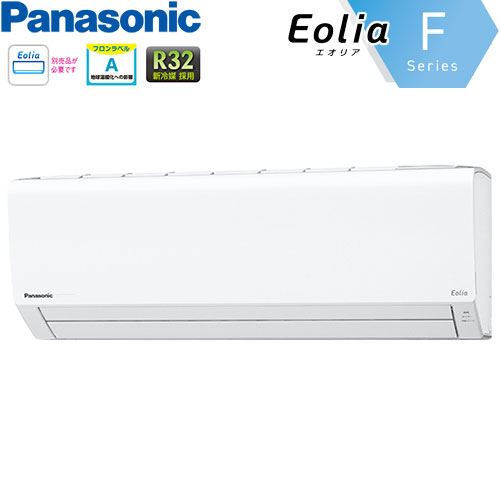 CS-251DFL-W 冷房の快適性が向上したスタンダードモデル。主に8畳用 単