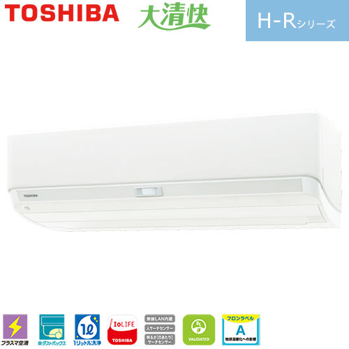 RAS-H401R(W) 「無風感空調」を搭載した快適機能充実のモデル。主に14