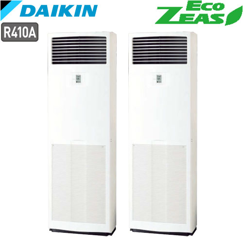 r410a｜業務用エアコンならエアコン専門店のエアコンランド