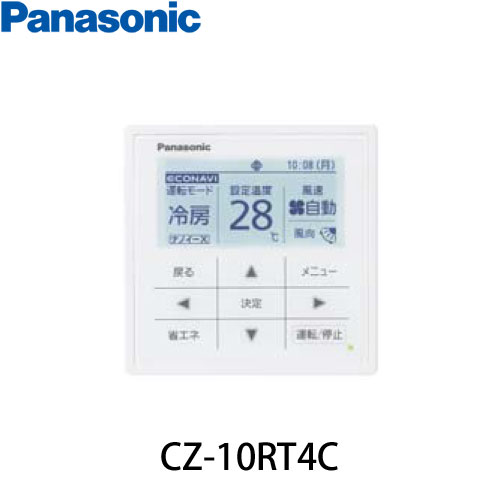 PA-P160D6GDNB パナソニック 業務用エアコン Gシリーズ(高効率) 高