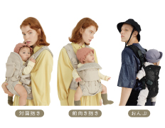 A.B.C AIRBUGGY BABY CARRIER BASIC - AIRBUGGY | ベビーカーのエアバギー
