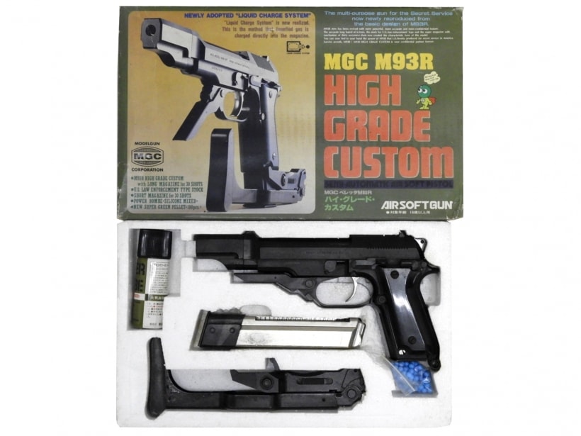 MGC] M93R ハイグレードカスタム ストック付 (中古)の販売ページ