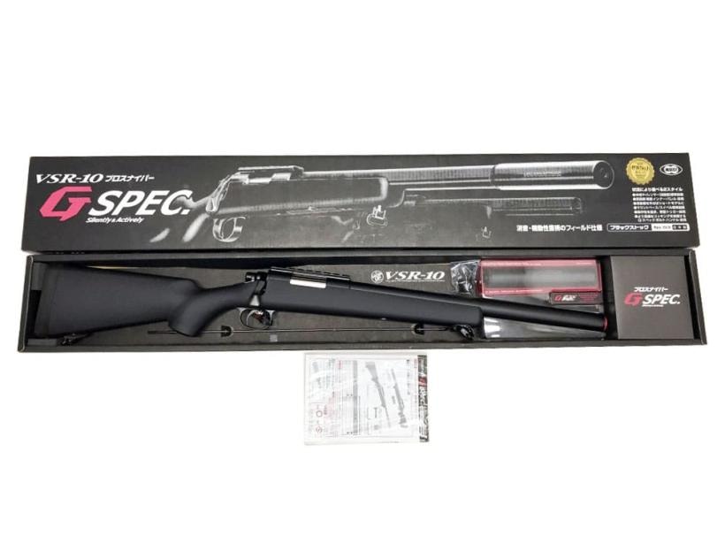 VSRの一覧｜エアガン.jp