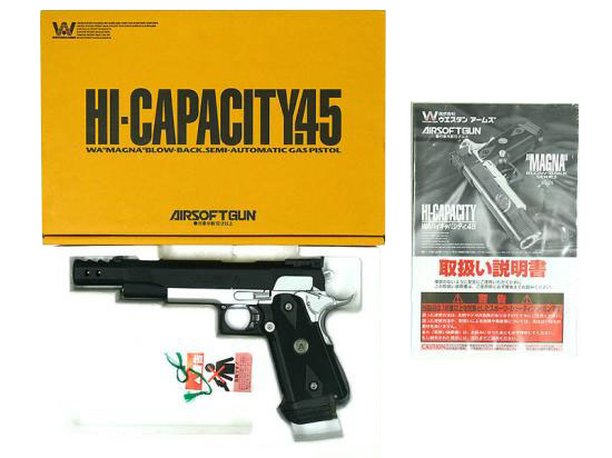 WA] ハイキャパシティ.45 アイアンマッチ ガスブローバック (中古)の