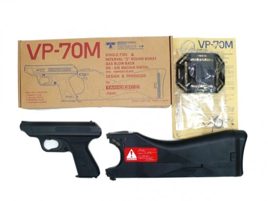 タニオコバVP-70箱あり！フルセット！スペアマガジン1本付き