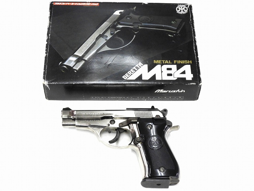 マルシン] ベレッタ M84 メタルフィニッシュ 発火モデルガン (中古)の