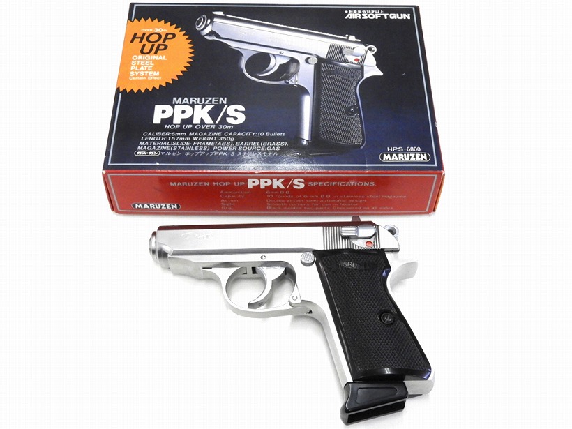 超美品マルゼン ワルサーPPK⁄S ガスガン (ジャンク) ガスガン