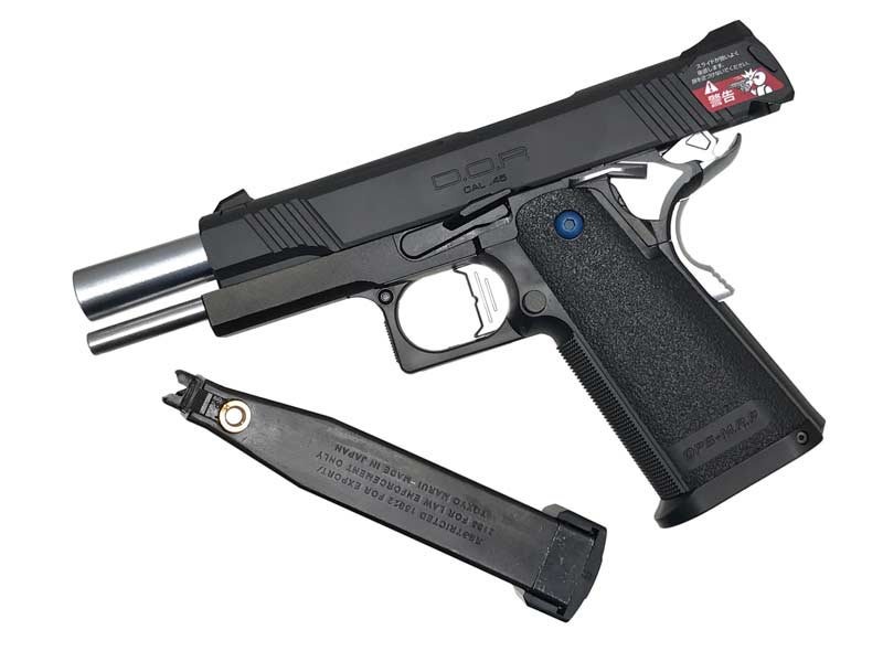 東京マルイ] ハイキャパD.O.R.-R 14才以上用 ガスブローバック (新品取