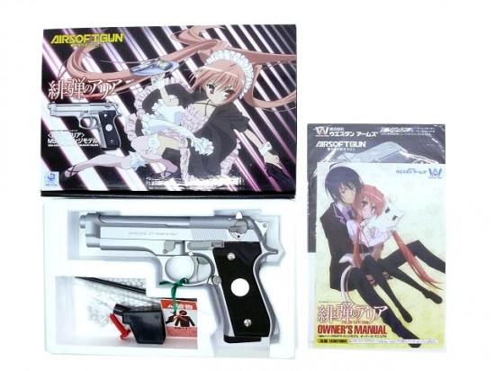WA] ベレッタM92FS キンジモデル 《緋弾のアリア》 (中古)の販売ページ