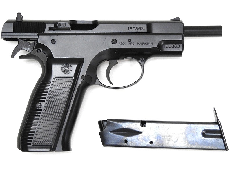 マルシン] Cz75 ガスオペレーションタイプ 排莢式2ウェイシステム