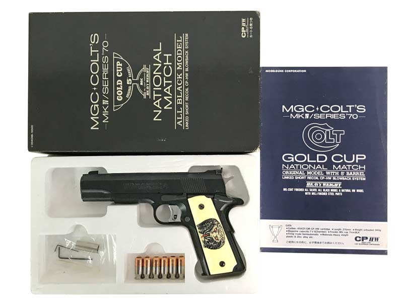 MGC] コルト MkIV シリーズ70 ゴールドカップ コブラグリップカスタム