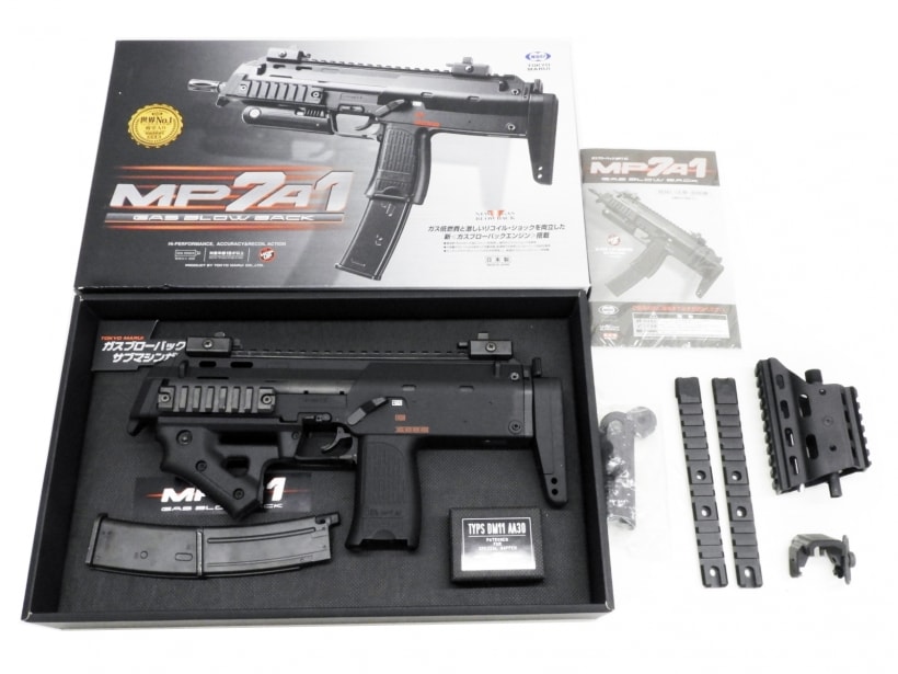 東京マルイ] MP7A1 ガスブローバック LayLaxパーツカスタム (中古)の