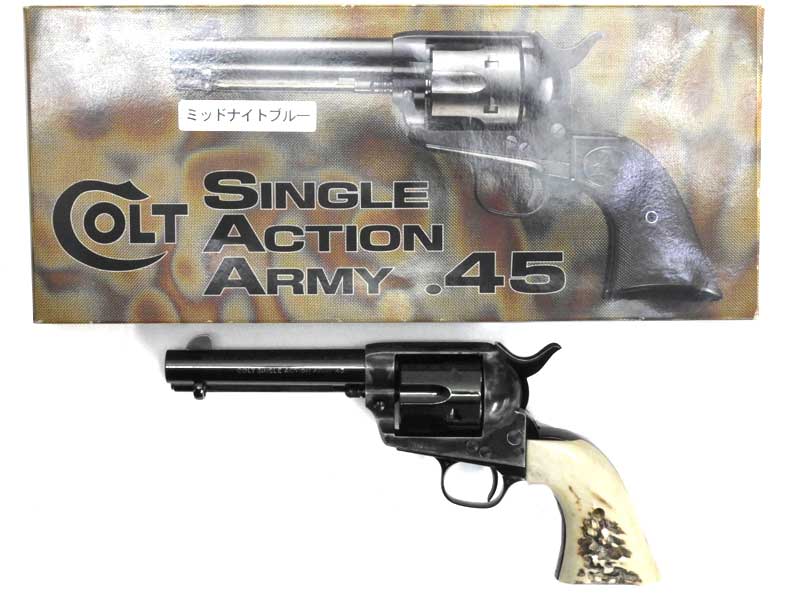 激安タナカ COLT .45 ガスガンミッドナイトブルー 激安タナカ COLT .45