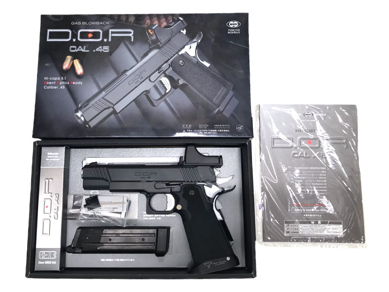 東京マルイ] ハイキャパ D.O.R ガスブローバック フルカスタム (中古