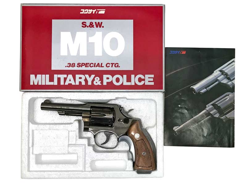 コクサイ] S&W M10 ミリタリー&ポリス 4インチ NO.81 発火モデルガン