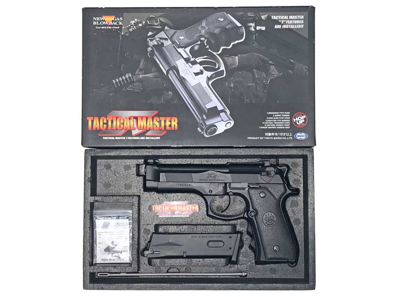 東京マルイ] M92F タクティカルマスター ガスブローバック グリップ